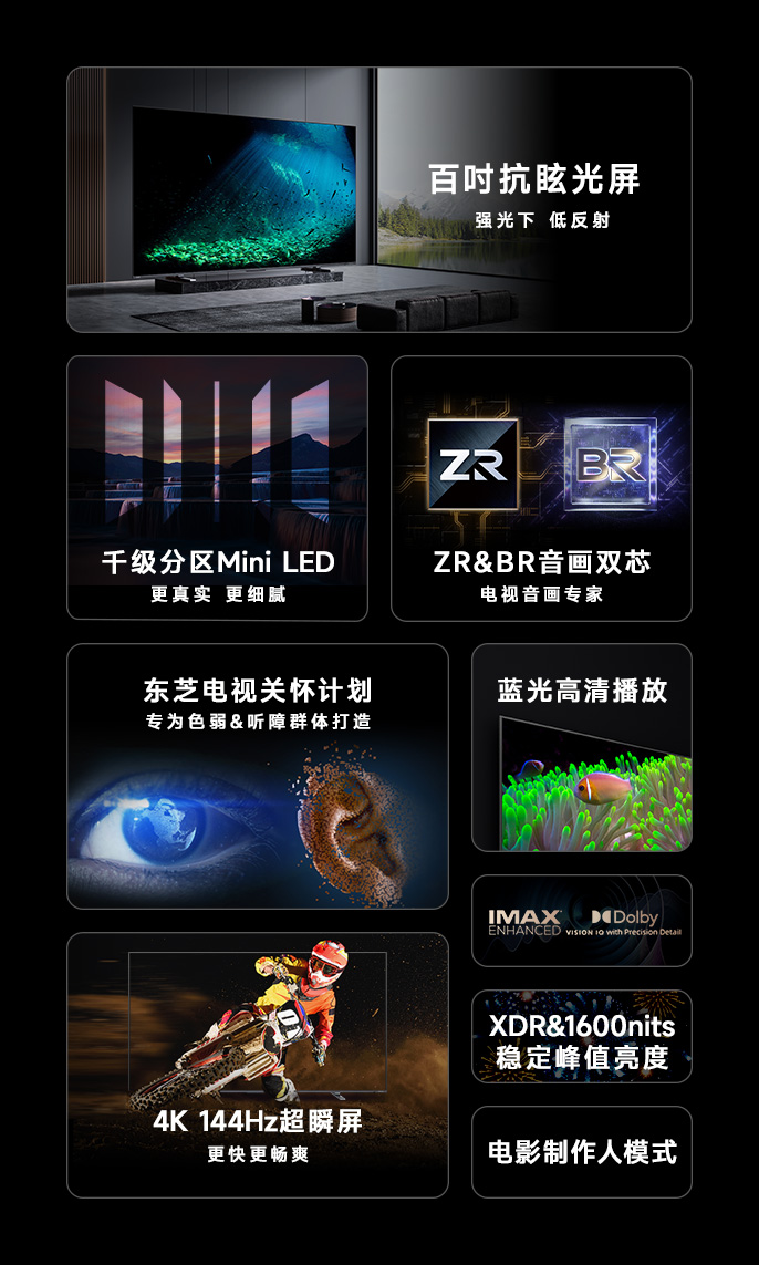 私享家影院-100700